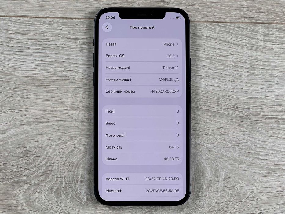 Apple iPhone 12 - 64GB - Black Neverlock ІДЕАЛ 100% АКУМУЛЯТОР #251