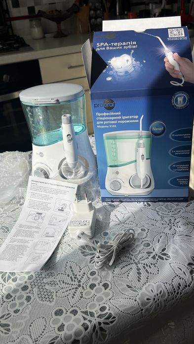 Іригатор для ротової порожнини Prooral професійний стаціонарний (5102)