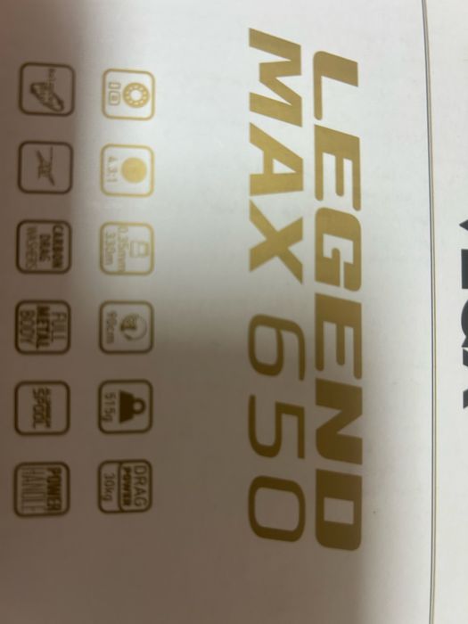 Carreto Vega Legend Max 650 + Bobina Extra