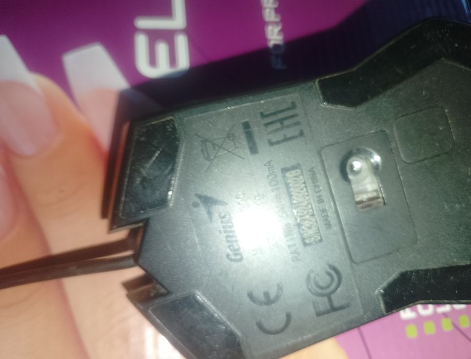 Продам мышку которая светится