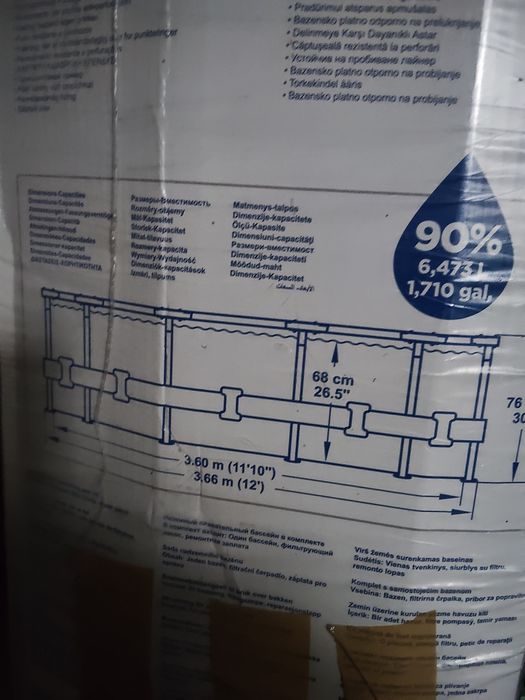 Basen ogrodowy bestway 366/76