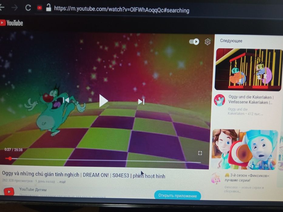 Смарт Android Tv Bqeel K 12 аналог Beelink GT1