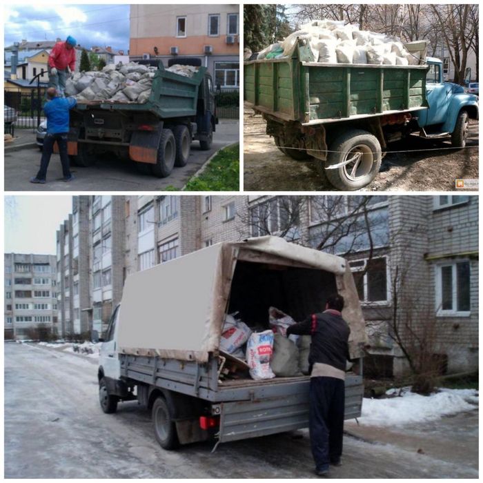Оренда самоскидів, екскаватора. Доставка пісок щебінь відсів чернозем