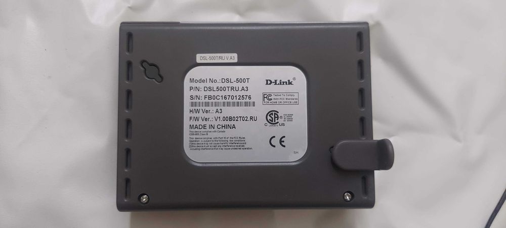 Роутер D-Link ADSL Router Model No.: DSL-500T