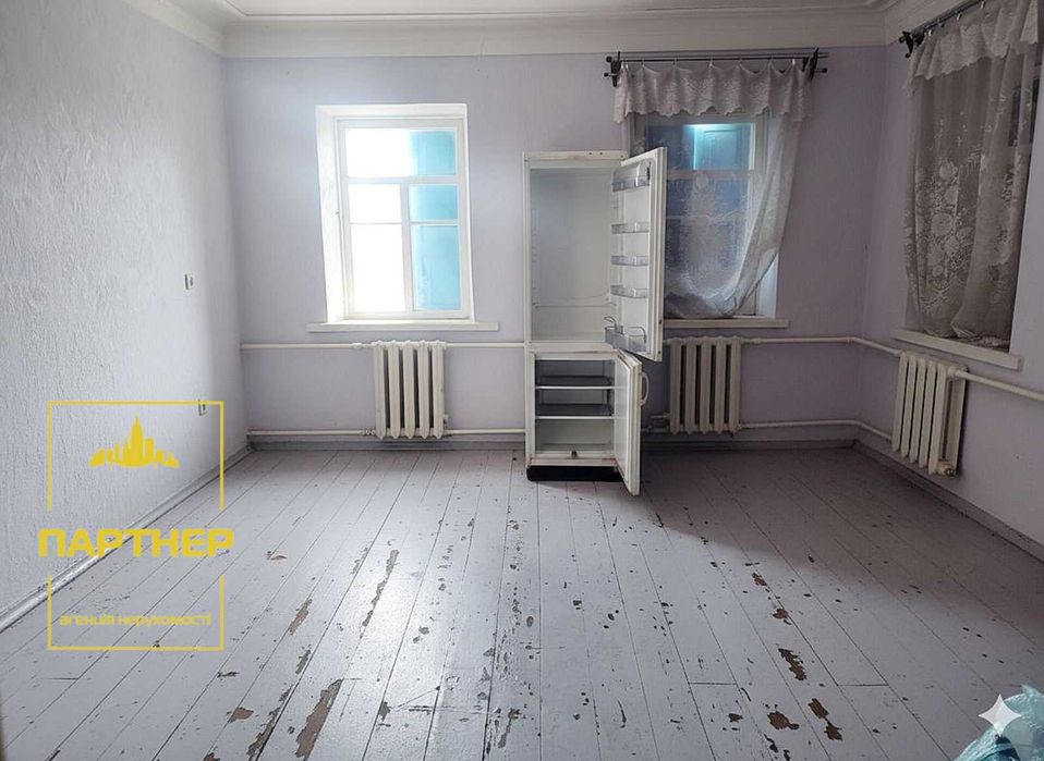 Продаж  будинку   Кременчук + 50 соток землі.