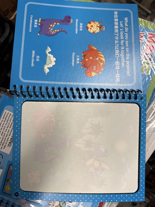 Kolorowanka wodna wieloraziwa finozaury 3+ promocja