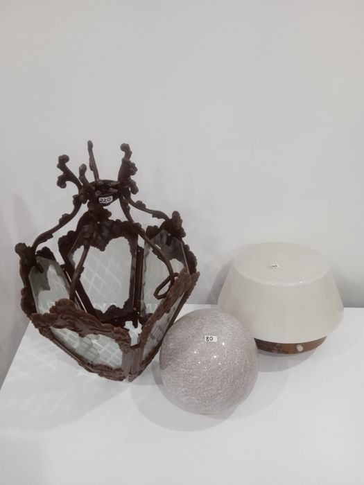 Світильник ,світильник