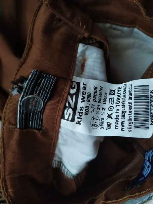 штани брюки джинси