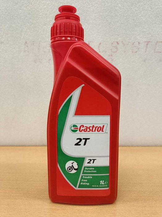 Castrol 2T розпродаж залишків зі складу в Німеччині знижка 70%