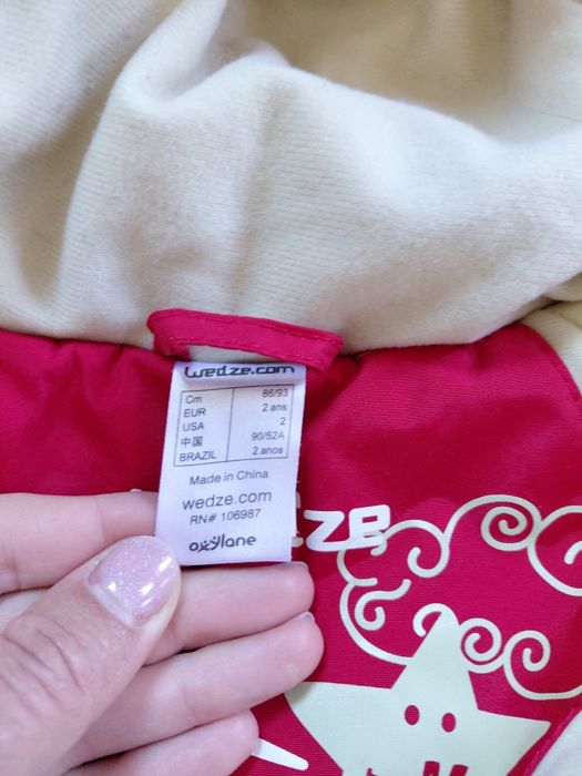 Зимовий термо комбінезон