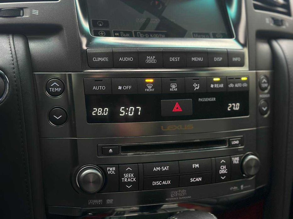 Lexus LX 570 2008 (Розстрочка / Лізинг)