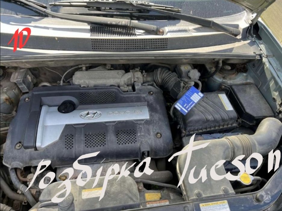 Розбірка hyundai tucson розборка шрот запчастини б/у капот бампер двс