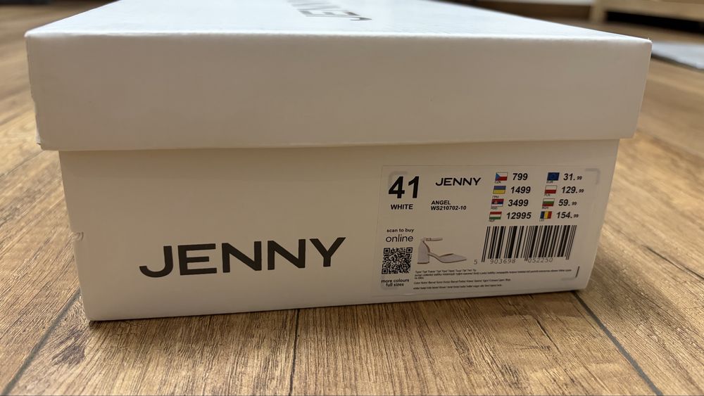 Biełe (ecru) buty ślubne