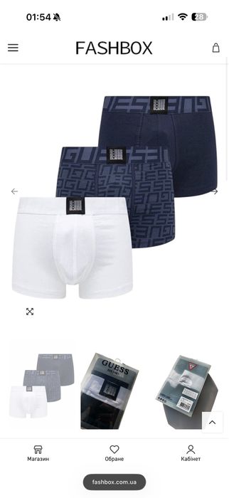 Боксери, труси 3-5 шт calvin klein jeans