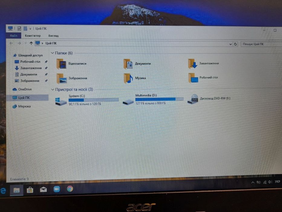 Ноутбук АСER  Aspire E5-575