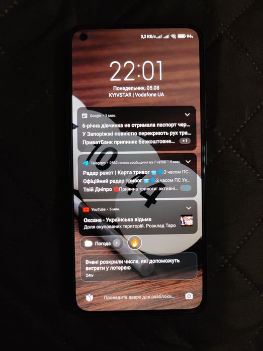 Смартфон Xiaomi Mi 11 Lite 6+2/64Gb+micro sd