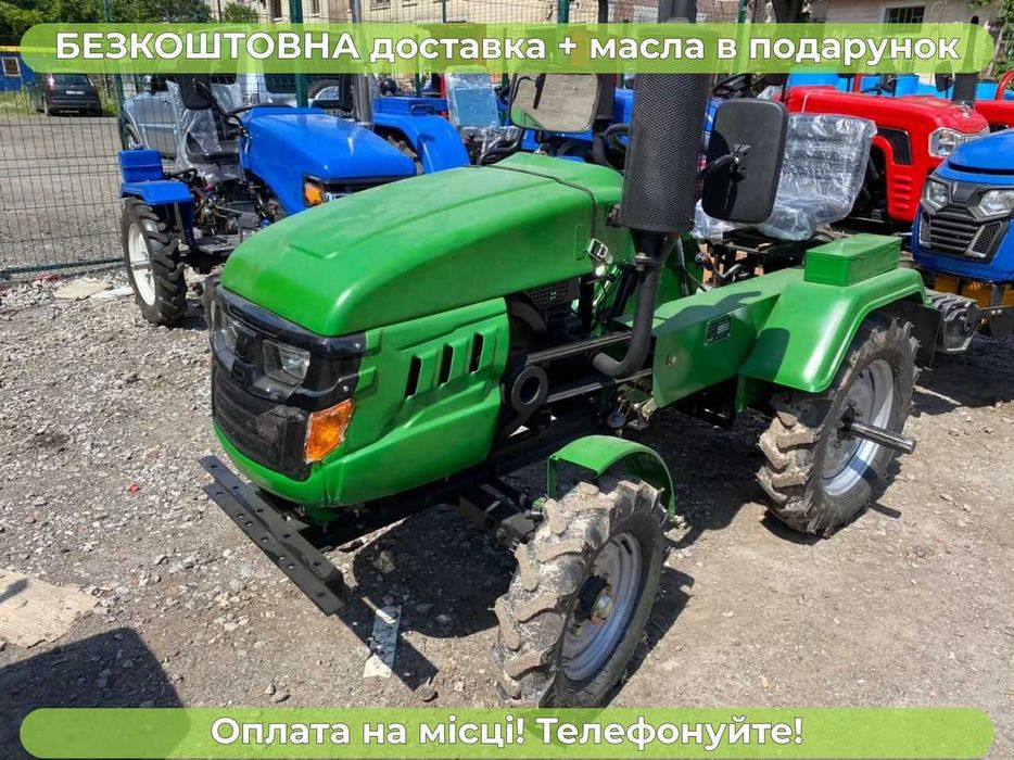 Бюджетний КЕНТАВР 160 В Фреза+Плуг+ Масла Доставка Безкоштовна Кредит