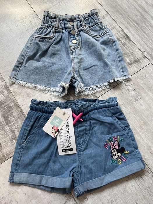 Spodenki jeansowe r. 86