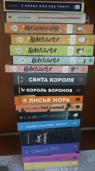книги popcorn books!опис!нові!