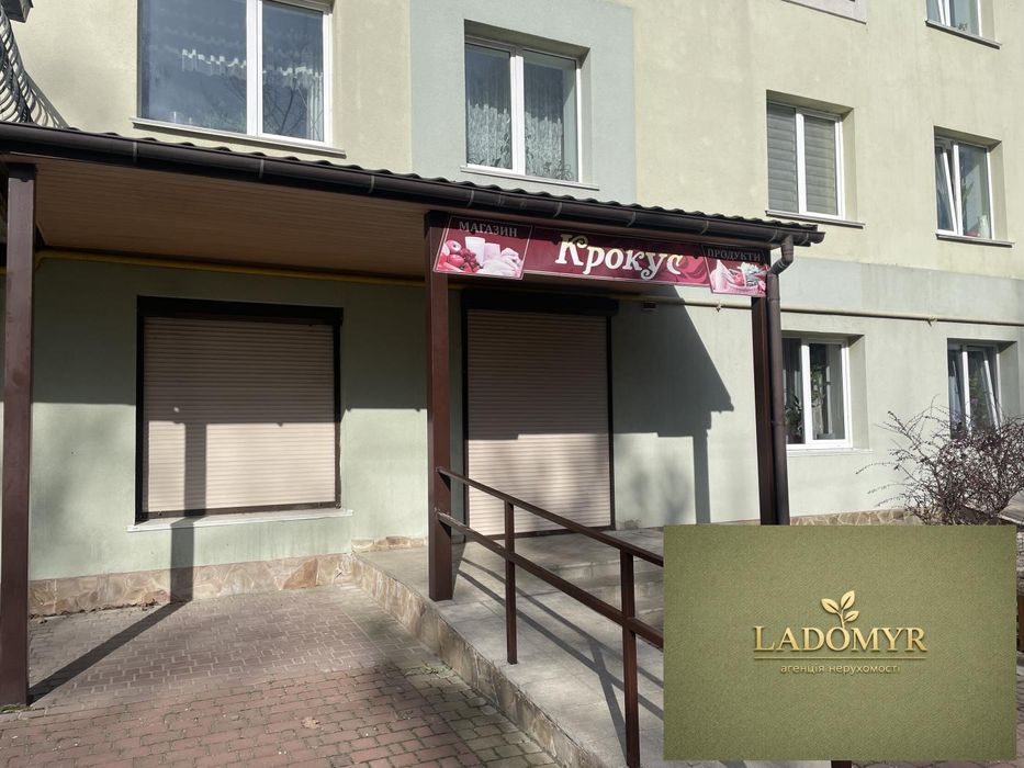 Продаж / Магазин / Старомильська, Здолбунів