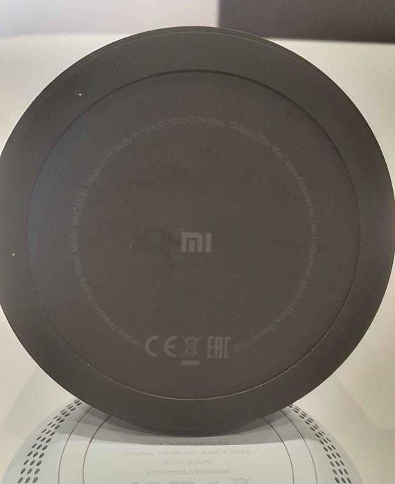Carregador Wireless Xiaomi ; Huasei ; SBS