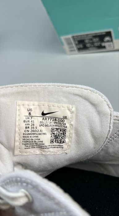 Кросівки Nike SB Stefan Janoski 41 розмір (по стельке 26 см)