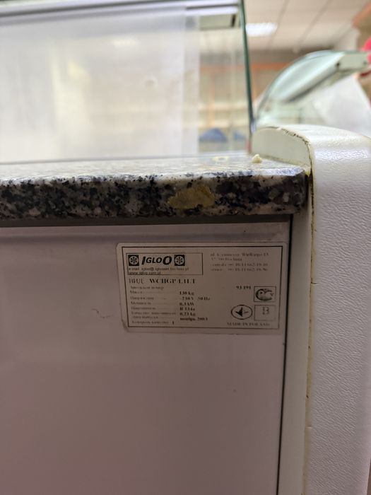 Холодильник вітрина