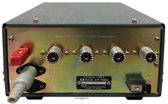 Radioamador vendo Icom at150 antena tuner automático HF 200W pep HF 4 antenas