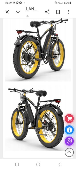 ЭлектроФэтбайк  Lankeleisi xc4000 .