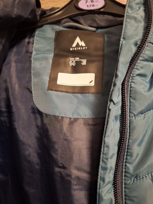 Куртка для хлопчиків демісезонна McKinley Ricon  синього сіра