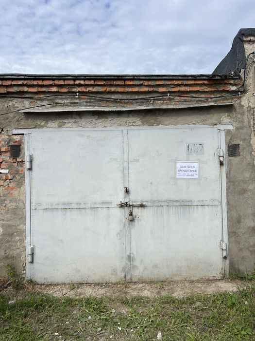 Здаємо гараж в ОРЕНДУ кооператив «Дворецький»