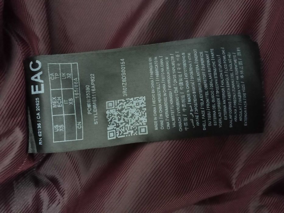 Куртка косуха Guess XS размер велюровая