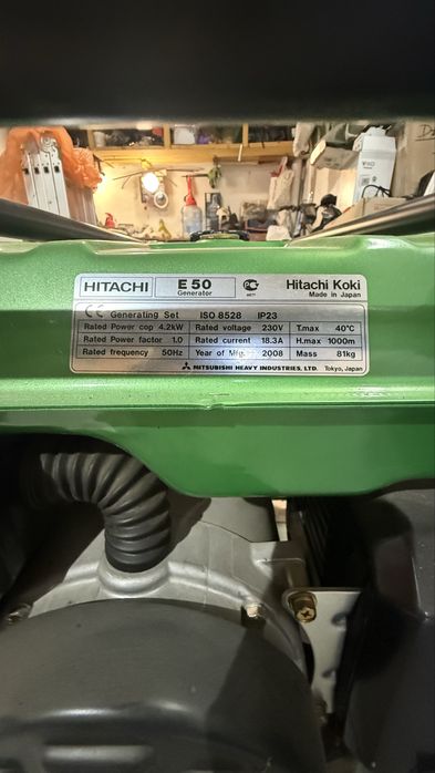 Продам генератор бензиновий Hitachi E50