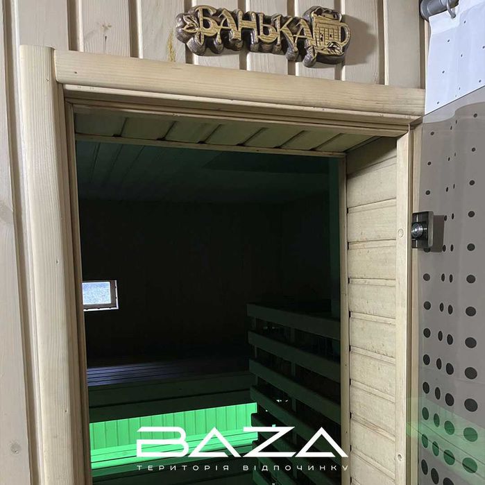 Баня лазня Конотоп Підлипне