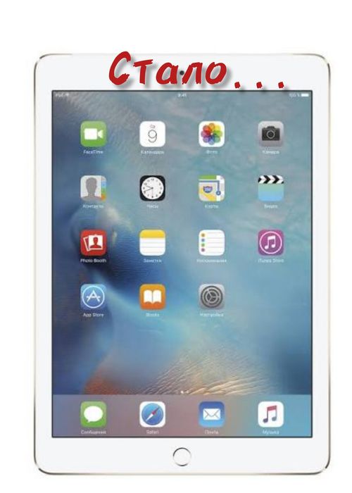 Разлочка эпел / обслуживание виндовс ноутов  и  макбуков. .