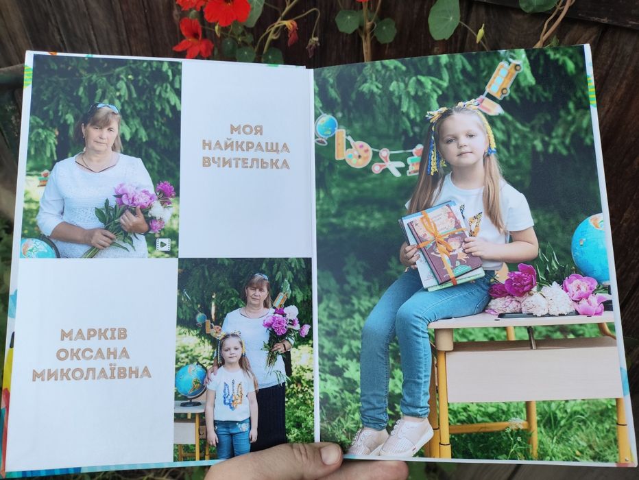 Випускні альбоми Львів та область, шкільні фотосесії, фотограф, дизайн