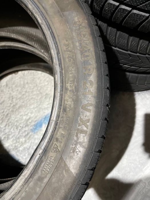 Різноширокий комплект зимової гуми 315/40/21-275/45/21
