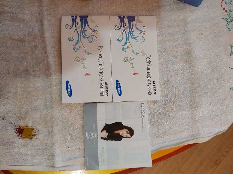 Смартфон Samsung Wave 723 LA Fleur