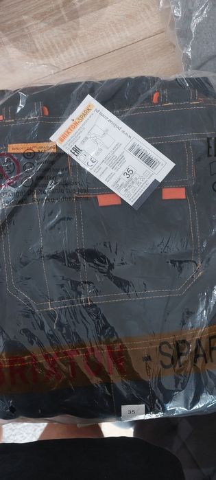 Komplet ogrodniczki plus bluza brixton 35