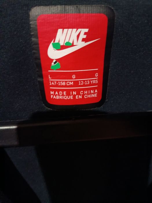 Nike bluza chłopiec 147