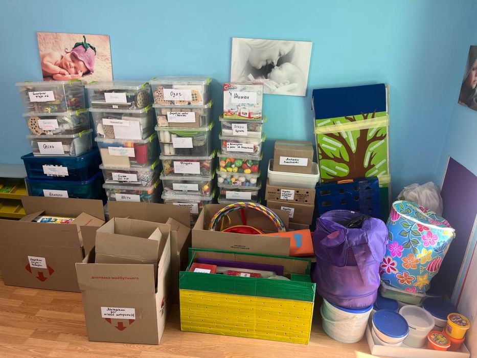 Продам бізнес: методматеріал для центру з ранноього розвитку/садочку