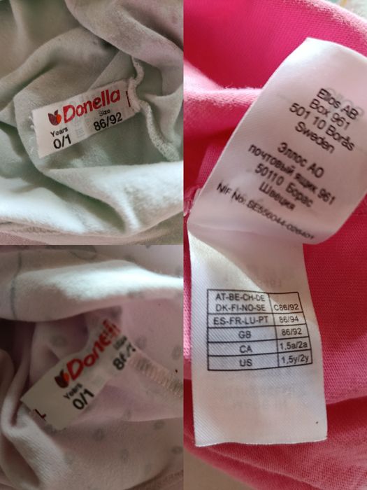 Майка Donella 86-92p.