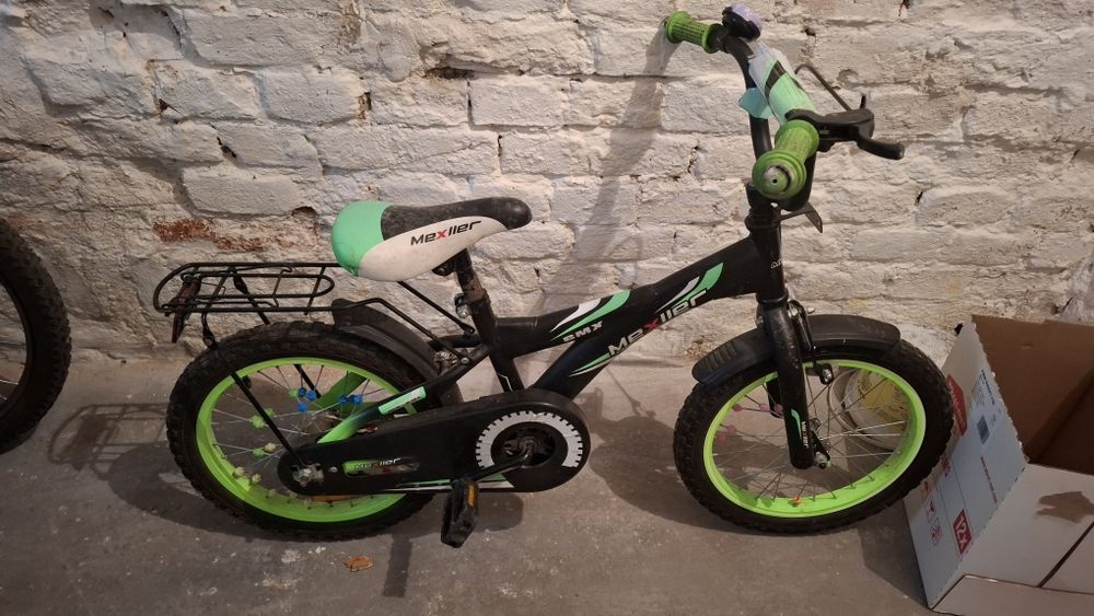 Rowerek dziecięcy 16"