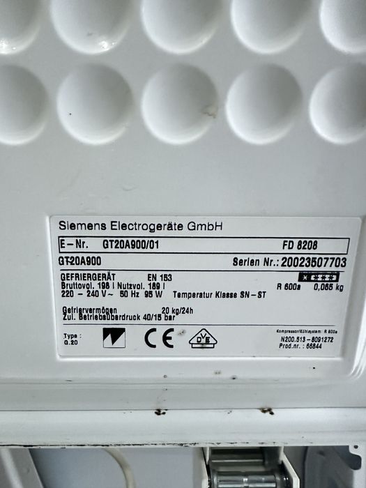 Морозильна камера скриня Siemens, 189 л, горизонтальна морозилка