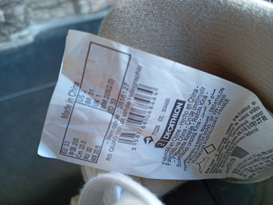 Patins de 4 rodas para criança