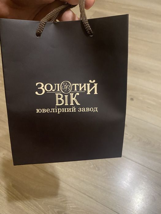 Кольцо с брильянтом