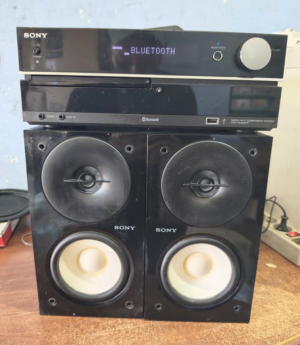 Центр музыкальный Sony HCD-HX50BTR