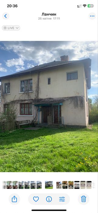 Продається квартира