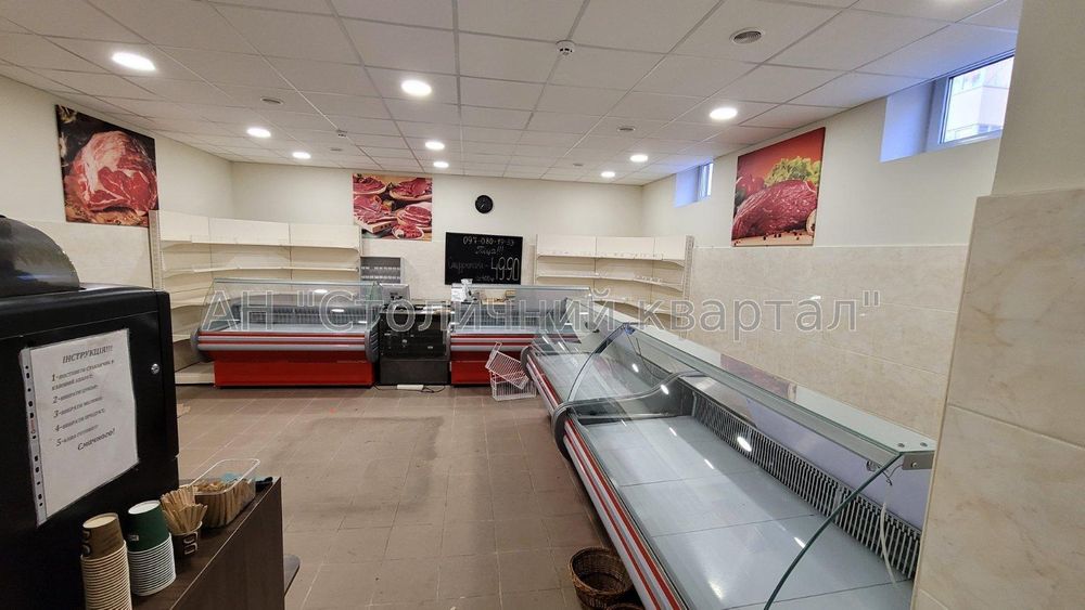 Продам приміщення під магазин в ЖК "Київський маєток"