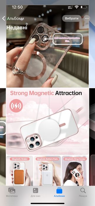 Супер чохол для Iphone 14pro i 15pro Кейс новий Rose Gold